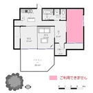 プラン内容